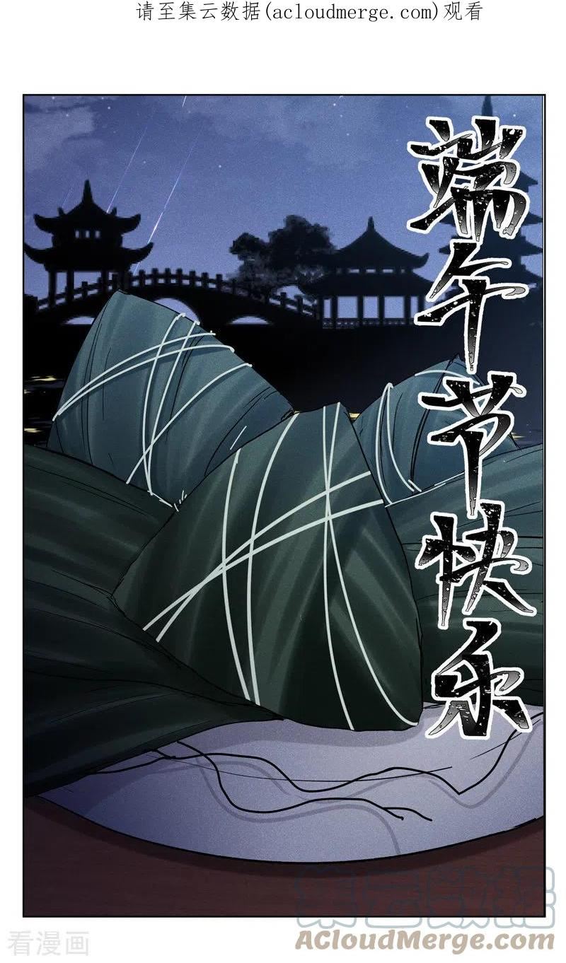 第462话0