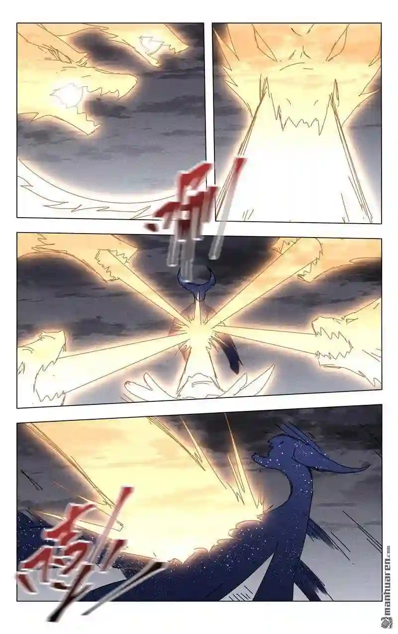 第459回3