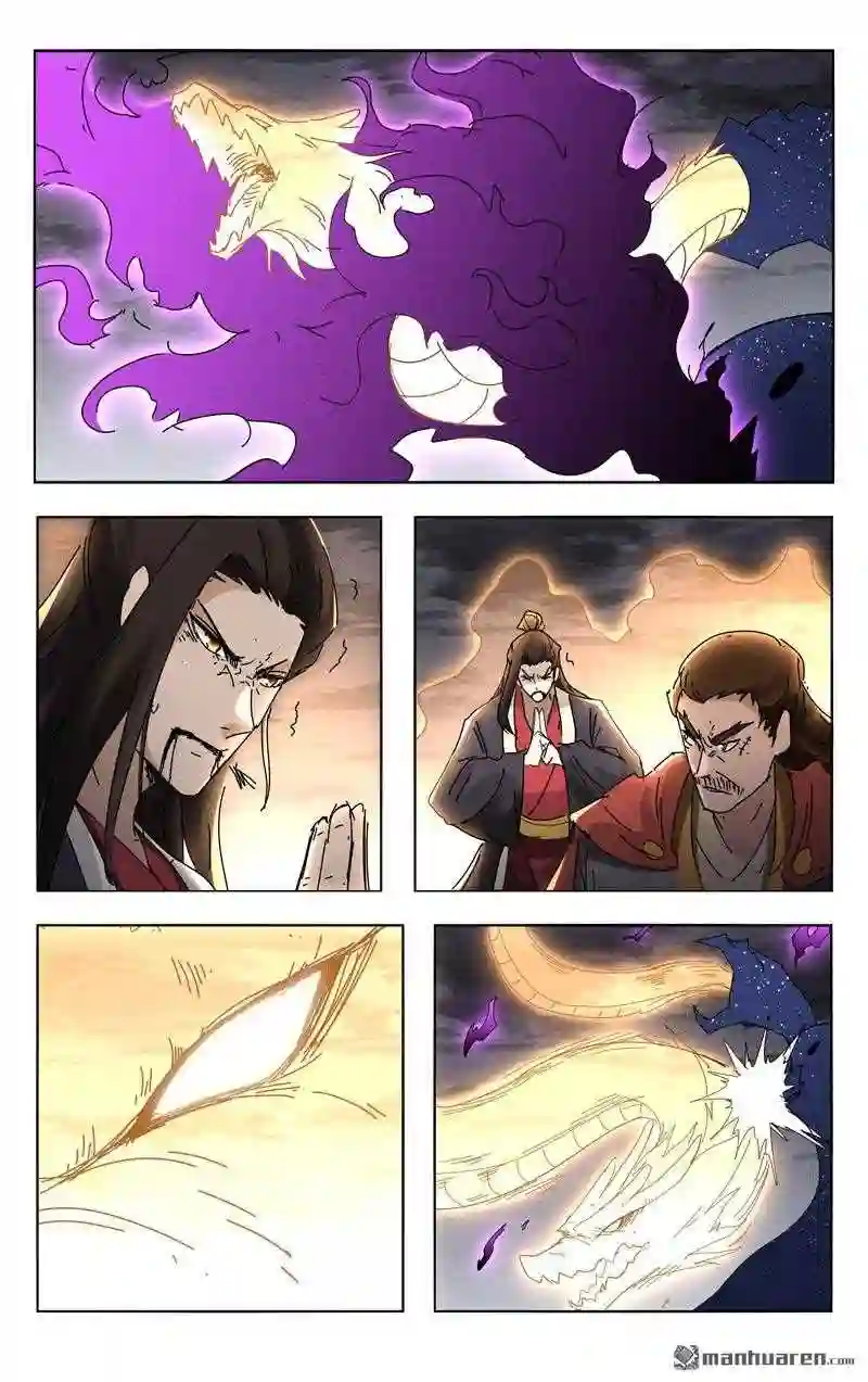 第459回2