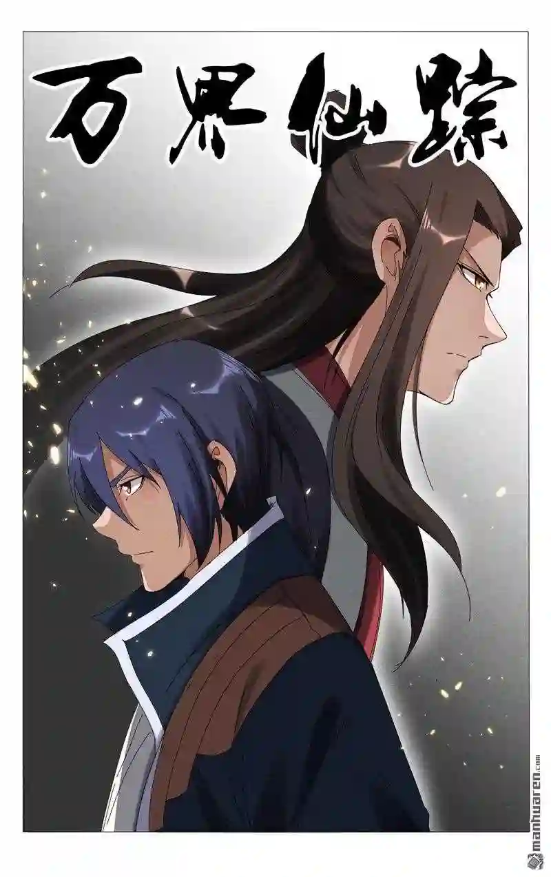 第459回0