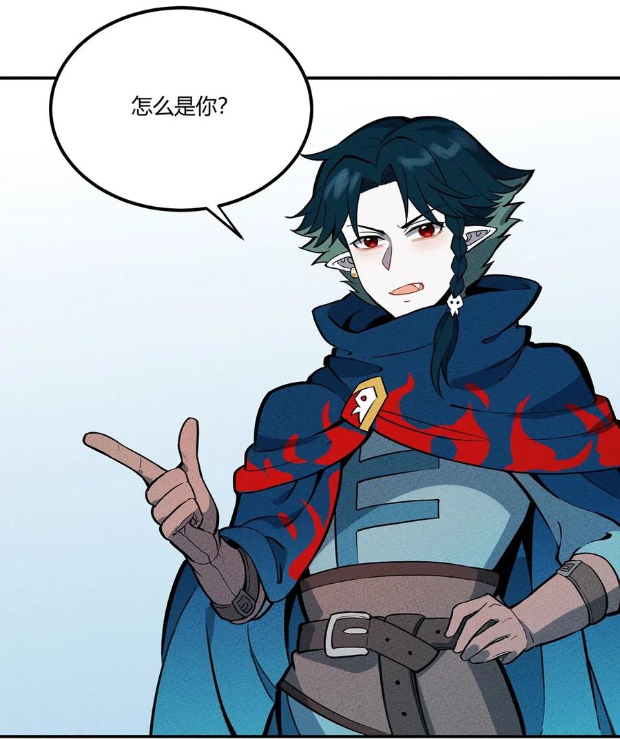 071 小伙子你不讲武德！4