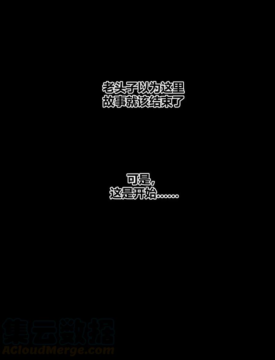 126 延续的另一种方式2