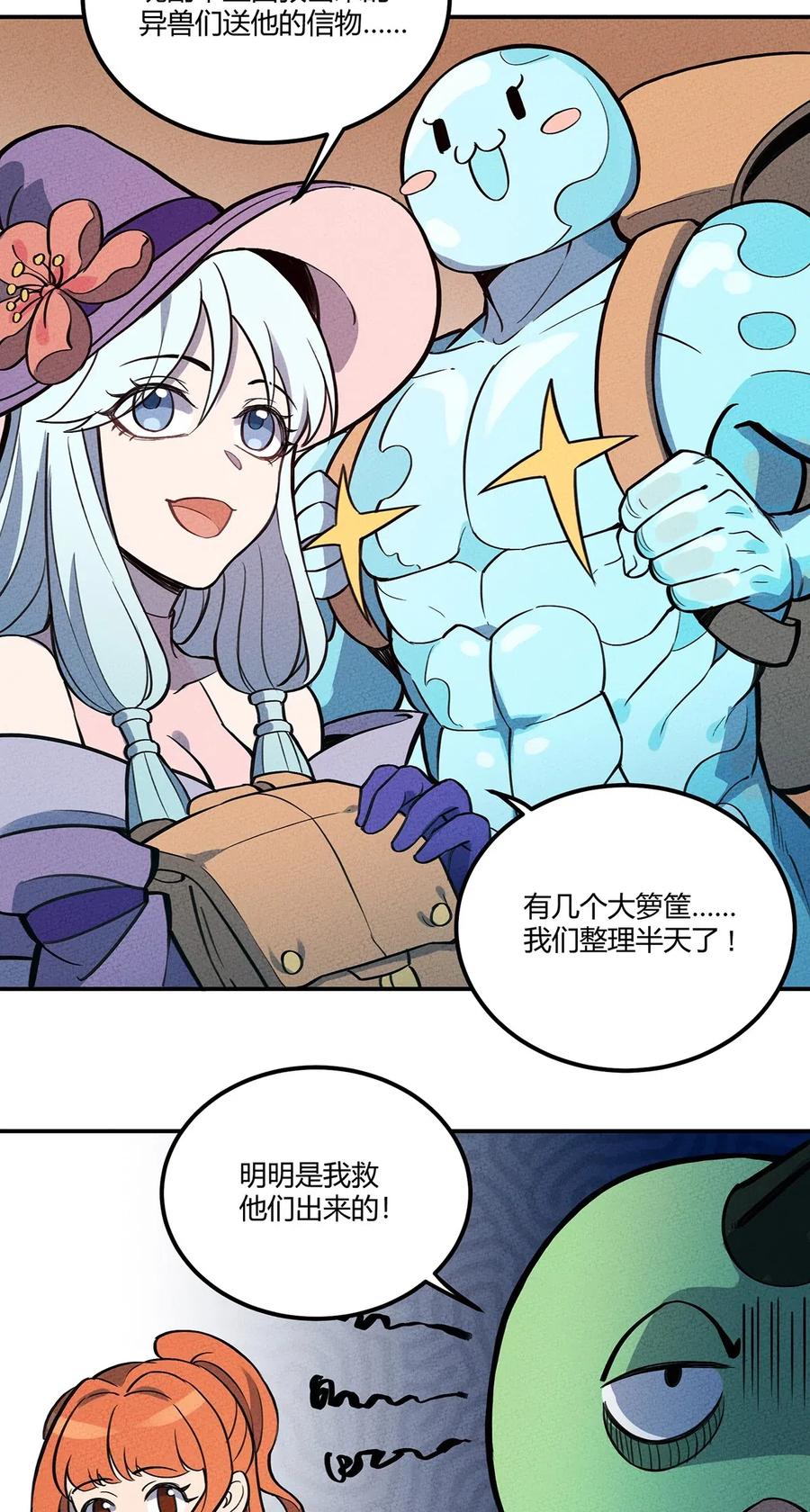 093 完美酒店4