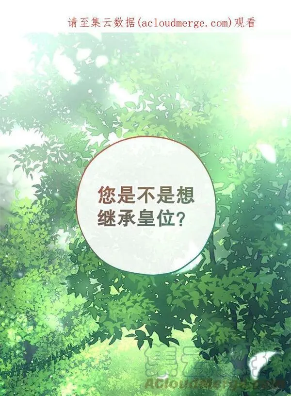 42.至死不渝0