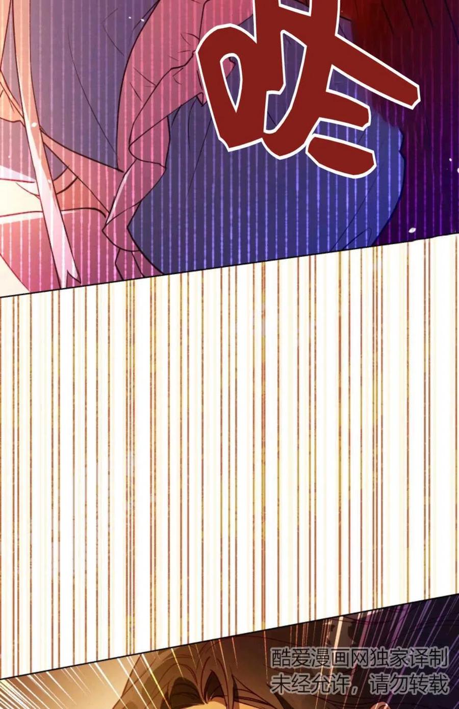 第30话2