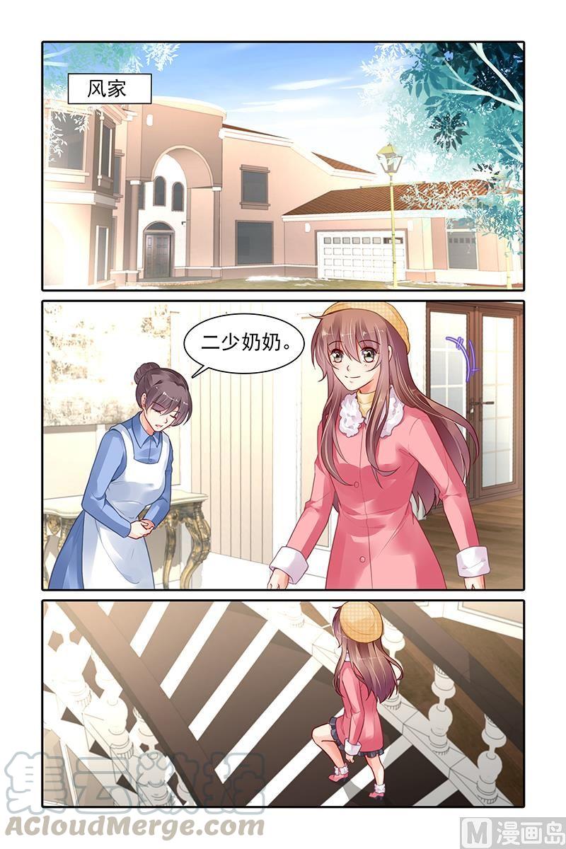 第356话0