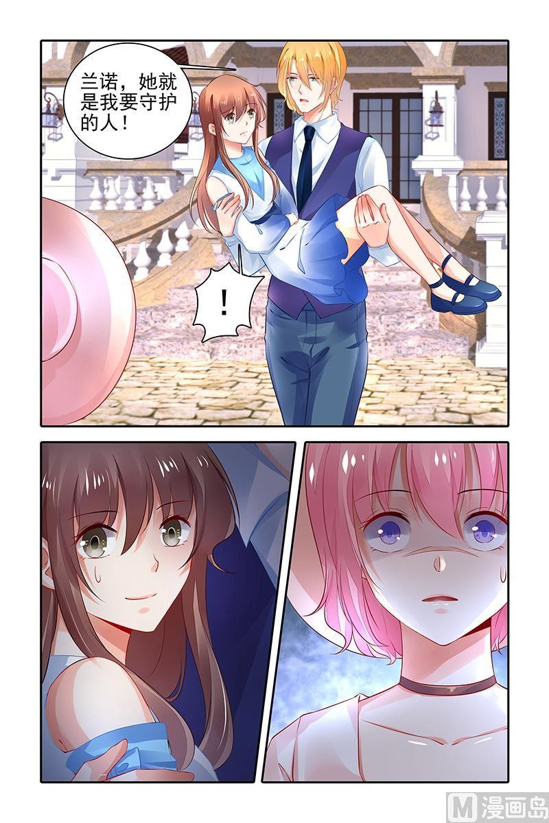 第421话3