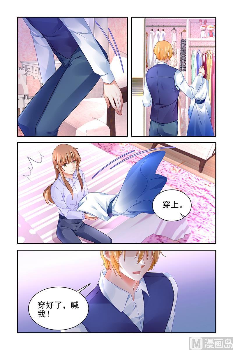 第418话3