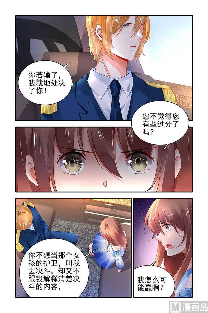 第422话1