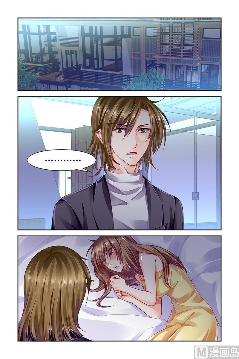 第106话2