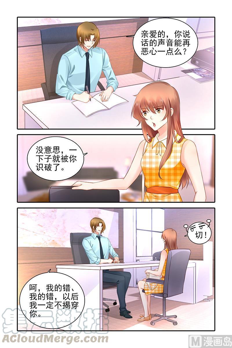 第460话0