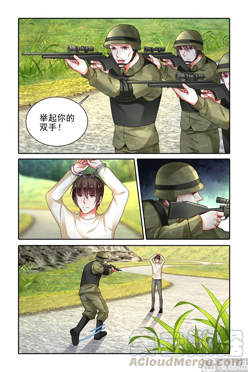 第408话0