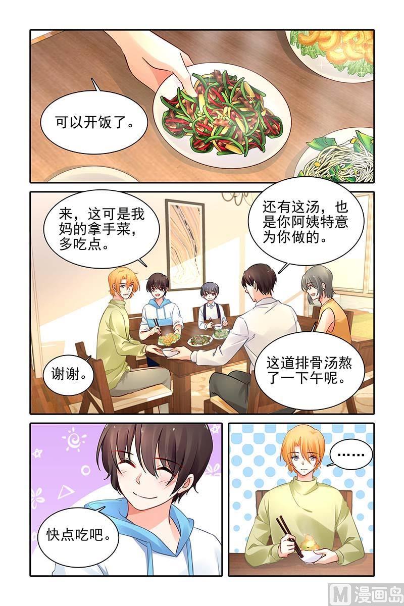 第441话1