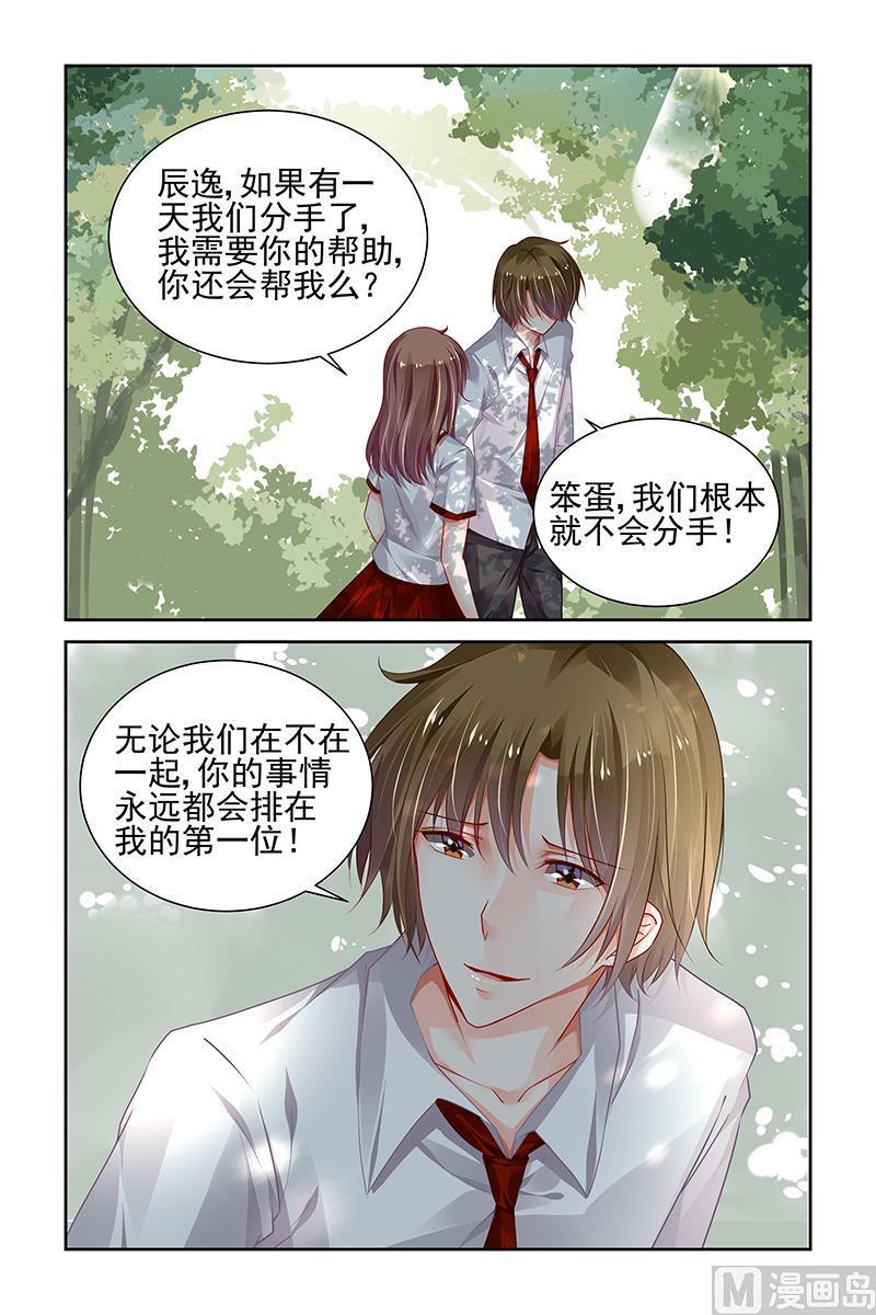 第147话1