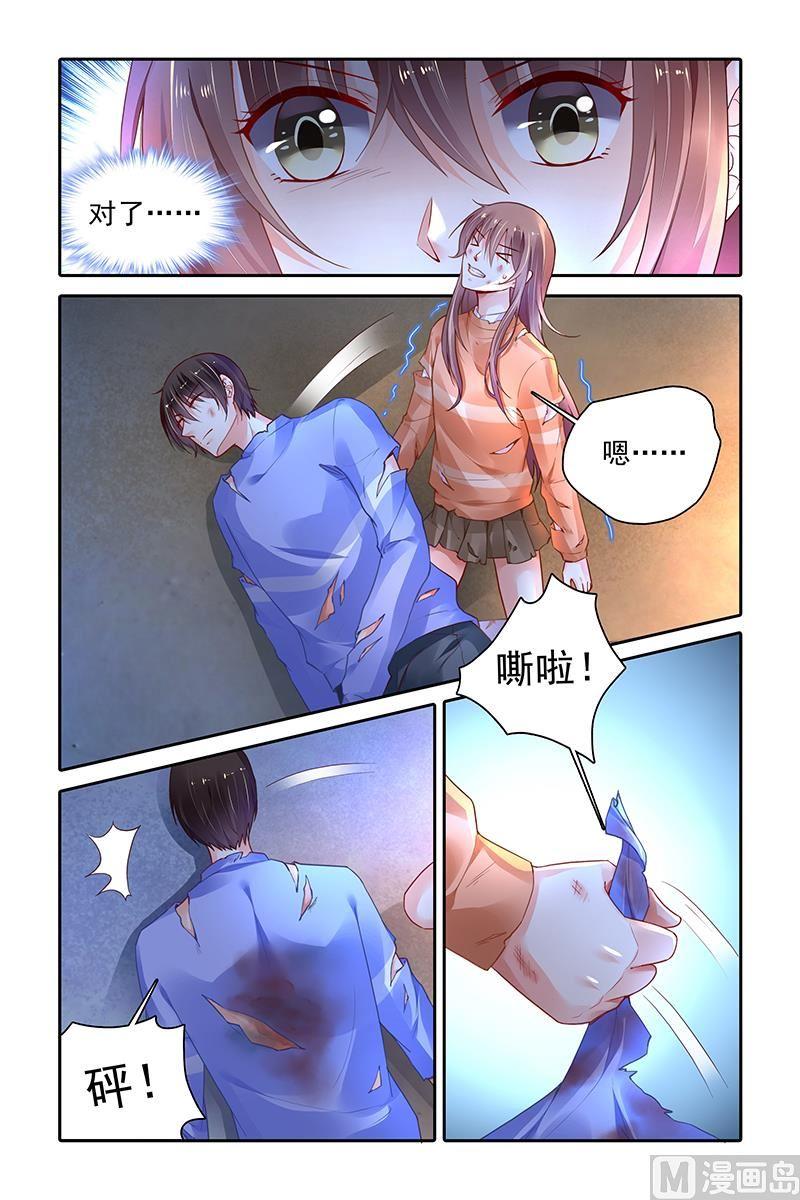 第386话1