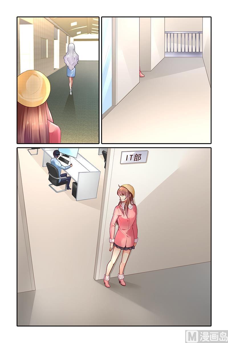 第355话2