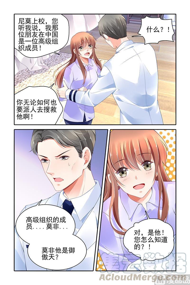 第413话0