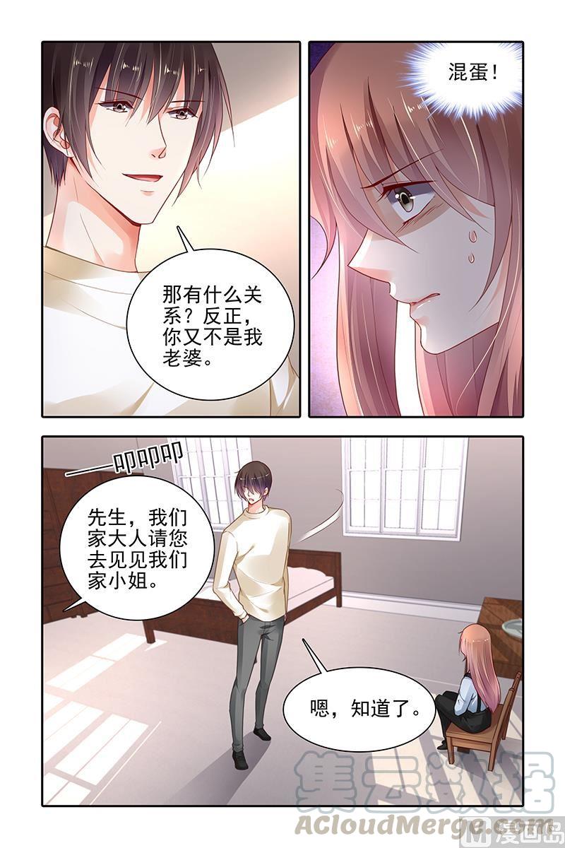 第401话0