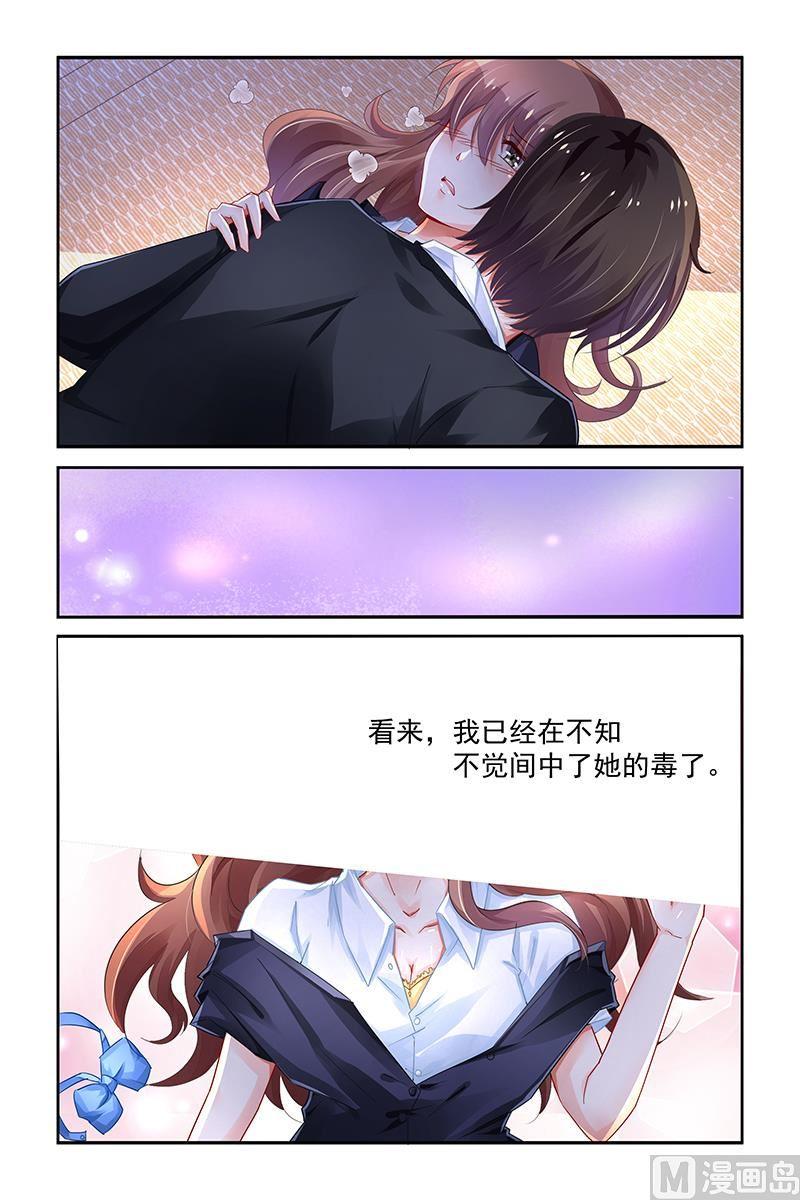 第215话1