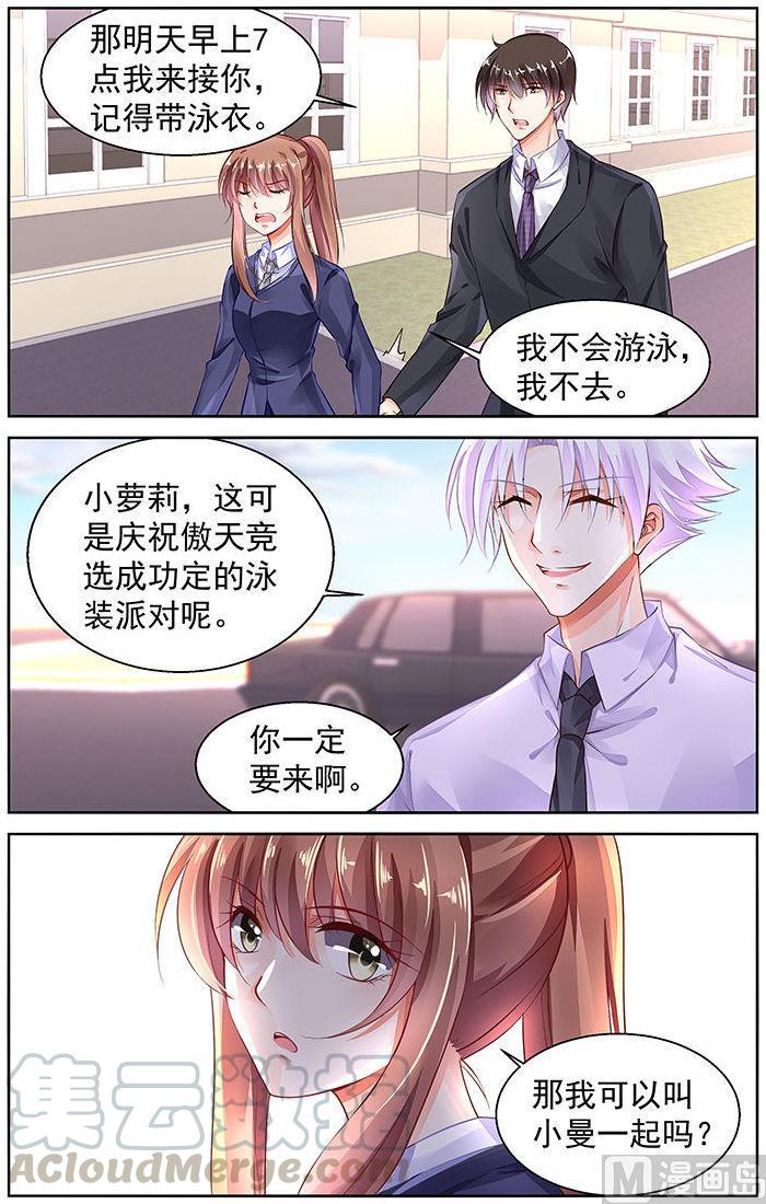 第277话0