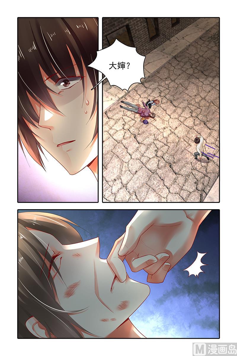 第404话2