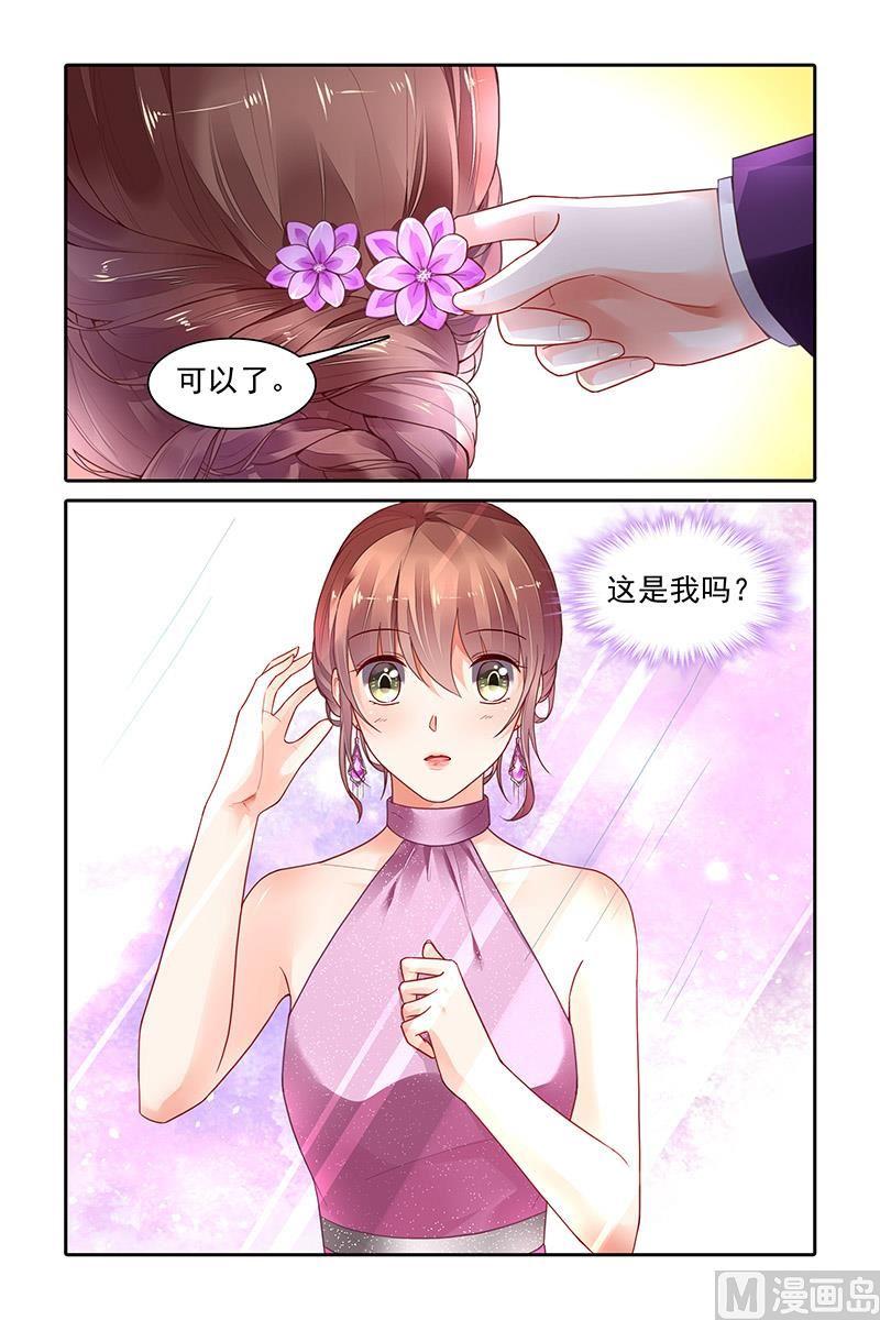 第361话1