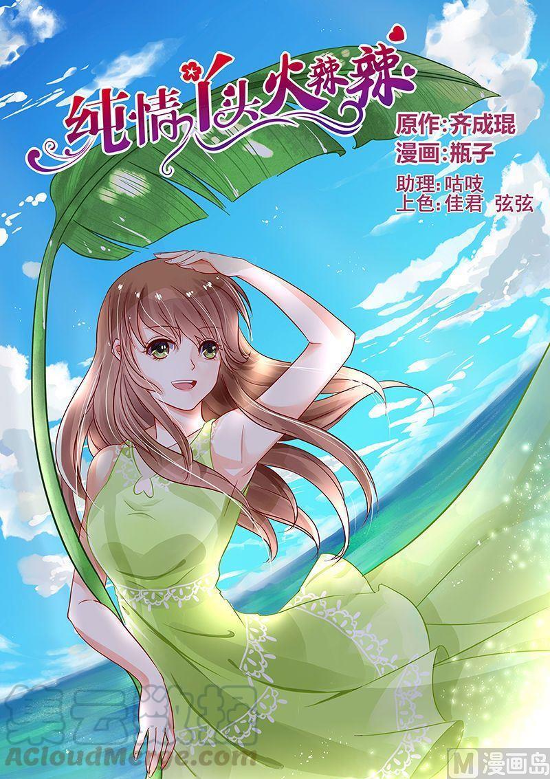 第162话0