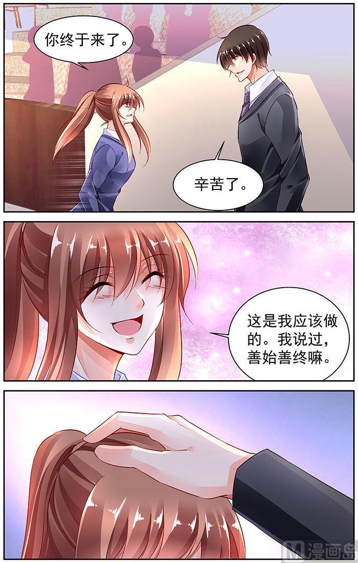 第275话1