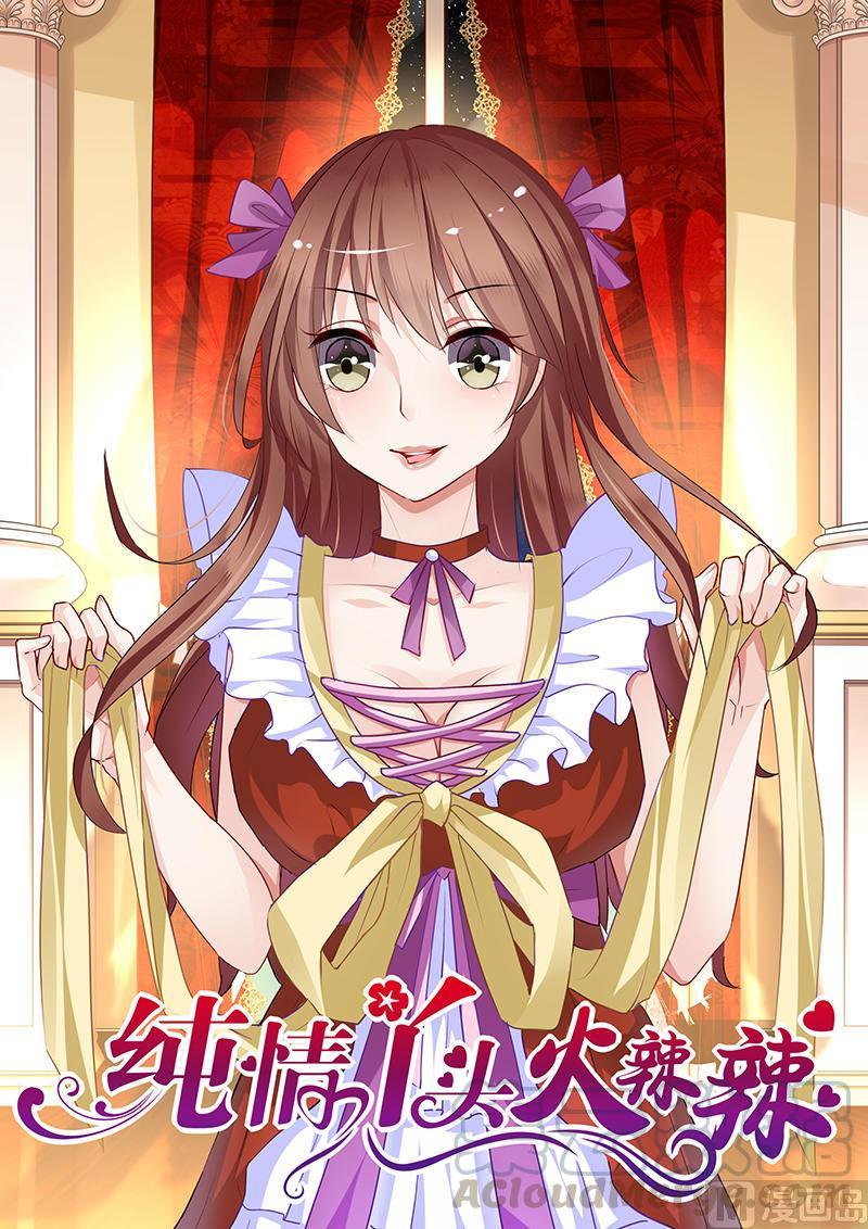 第147话0