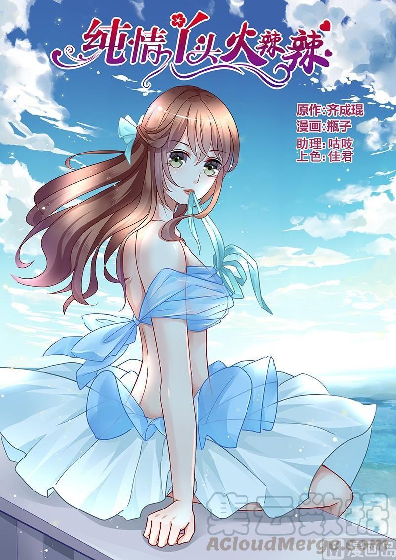 第141话0