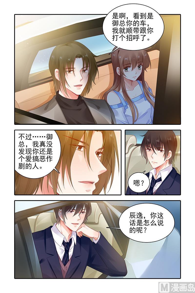 第435话1