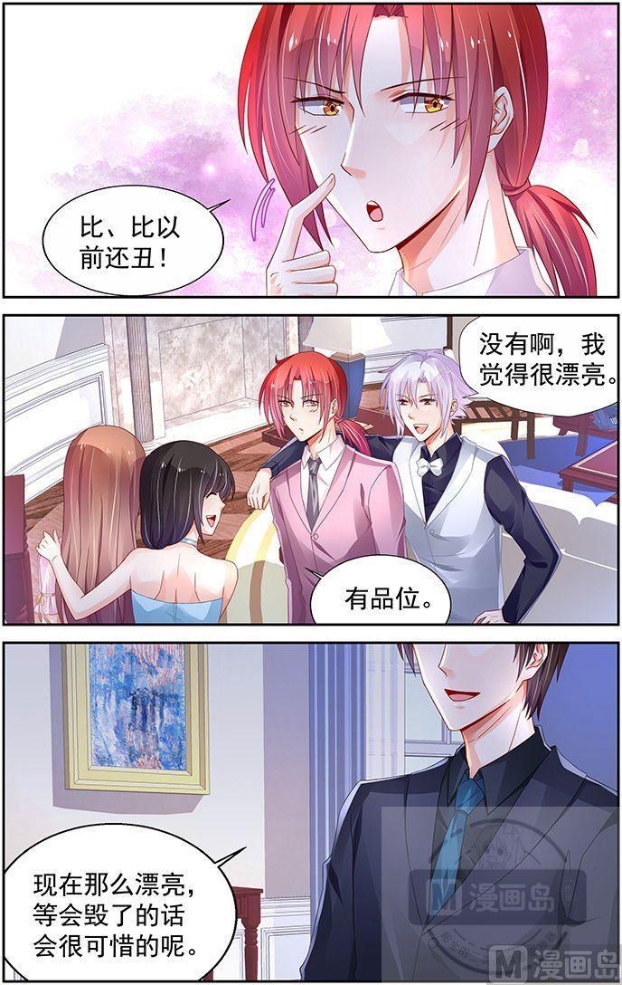 第220话1