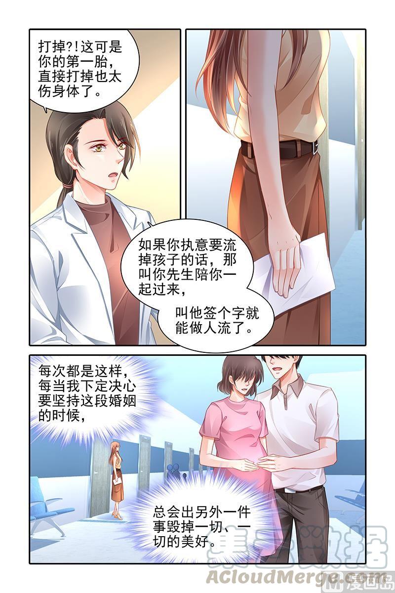 第453话0