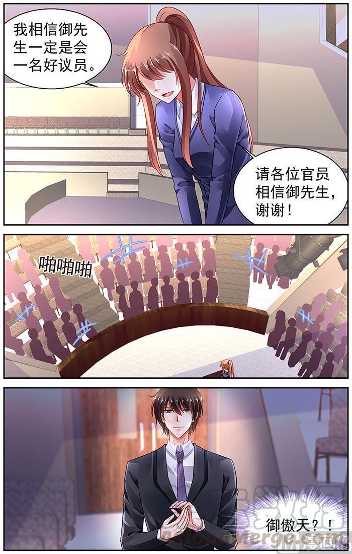 第275话0