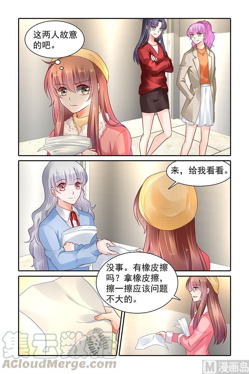 第355话0