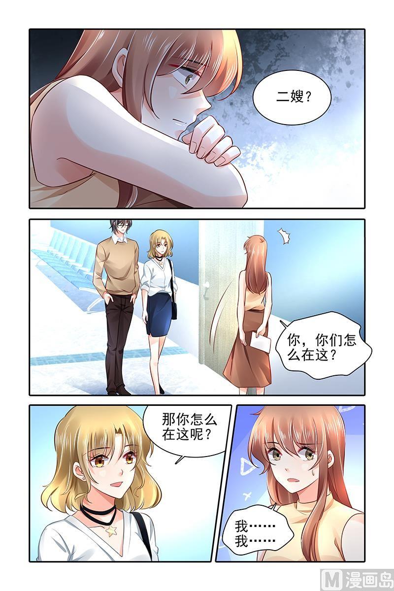 第453话2