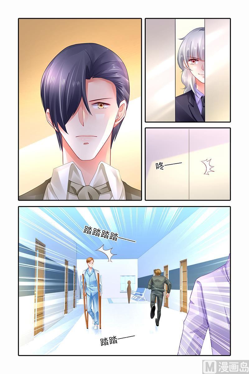 第476话2