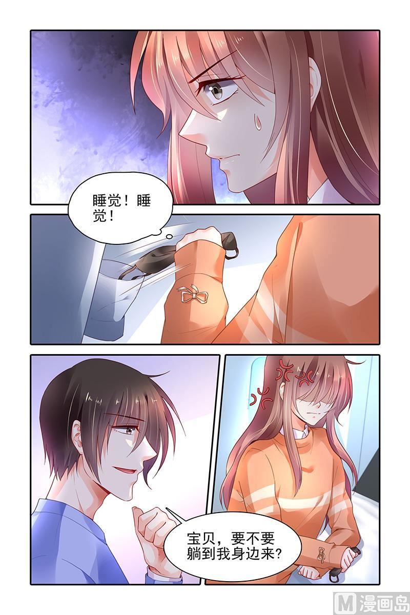 第377话1