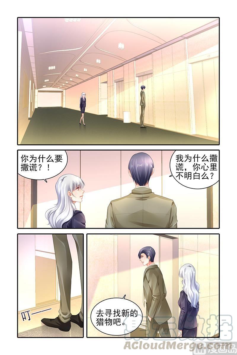 第476话0