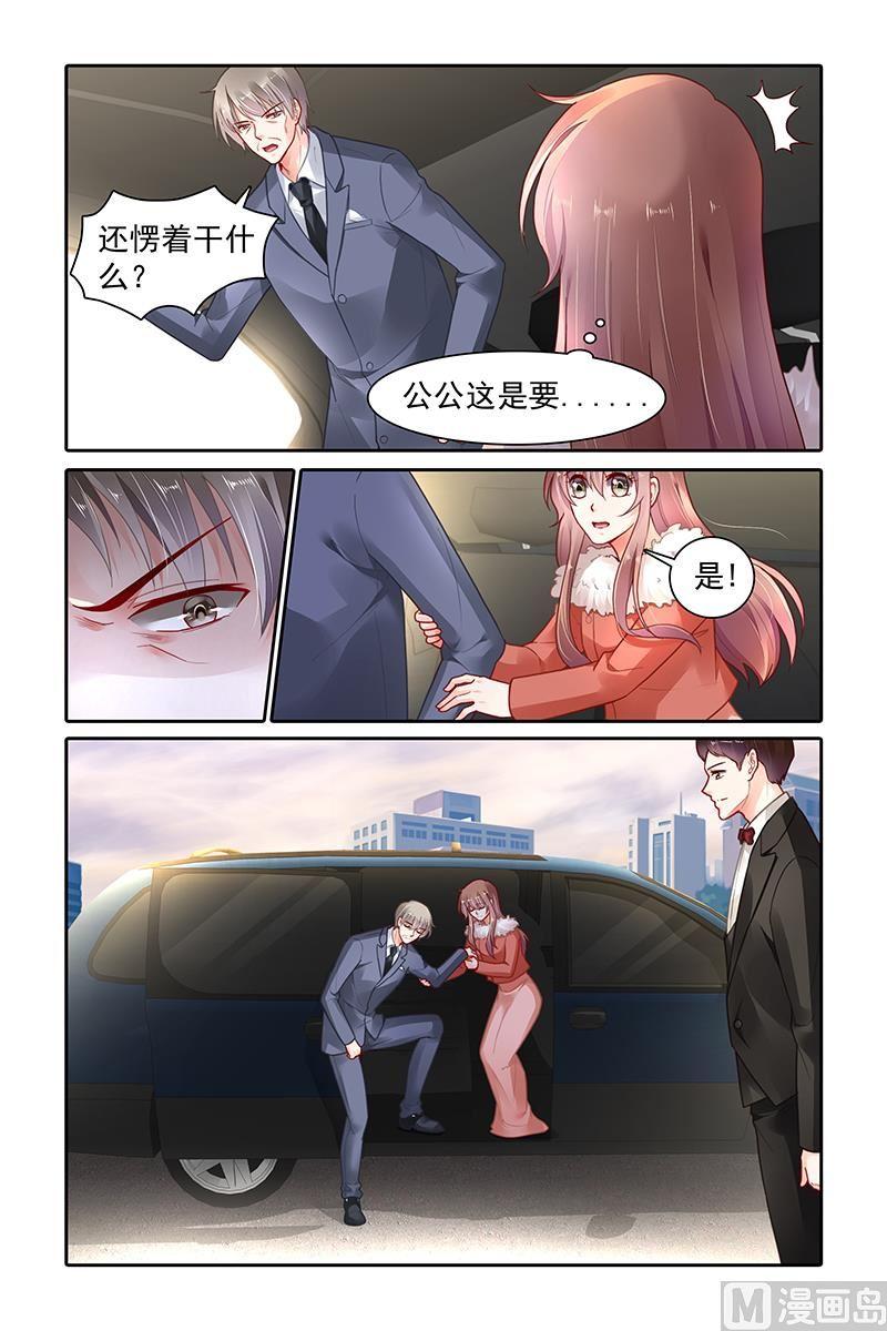 第357话1