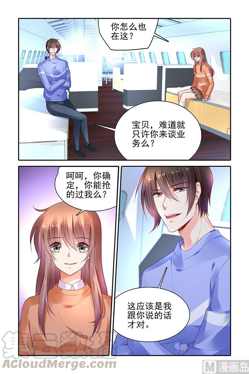第377话0