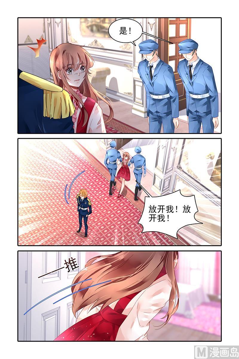 第416话3