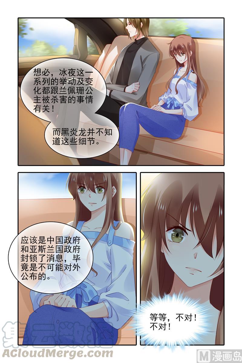 第436话0