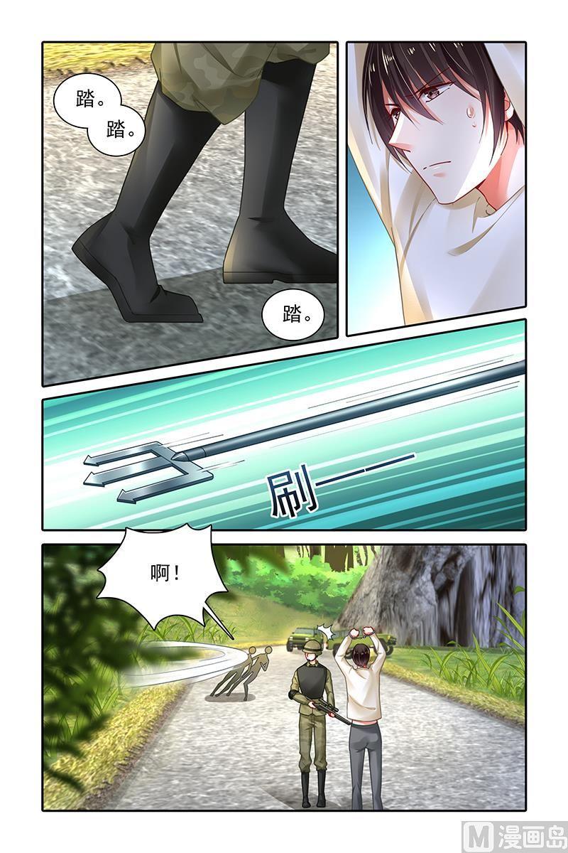 第408话1