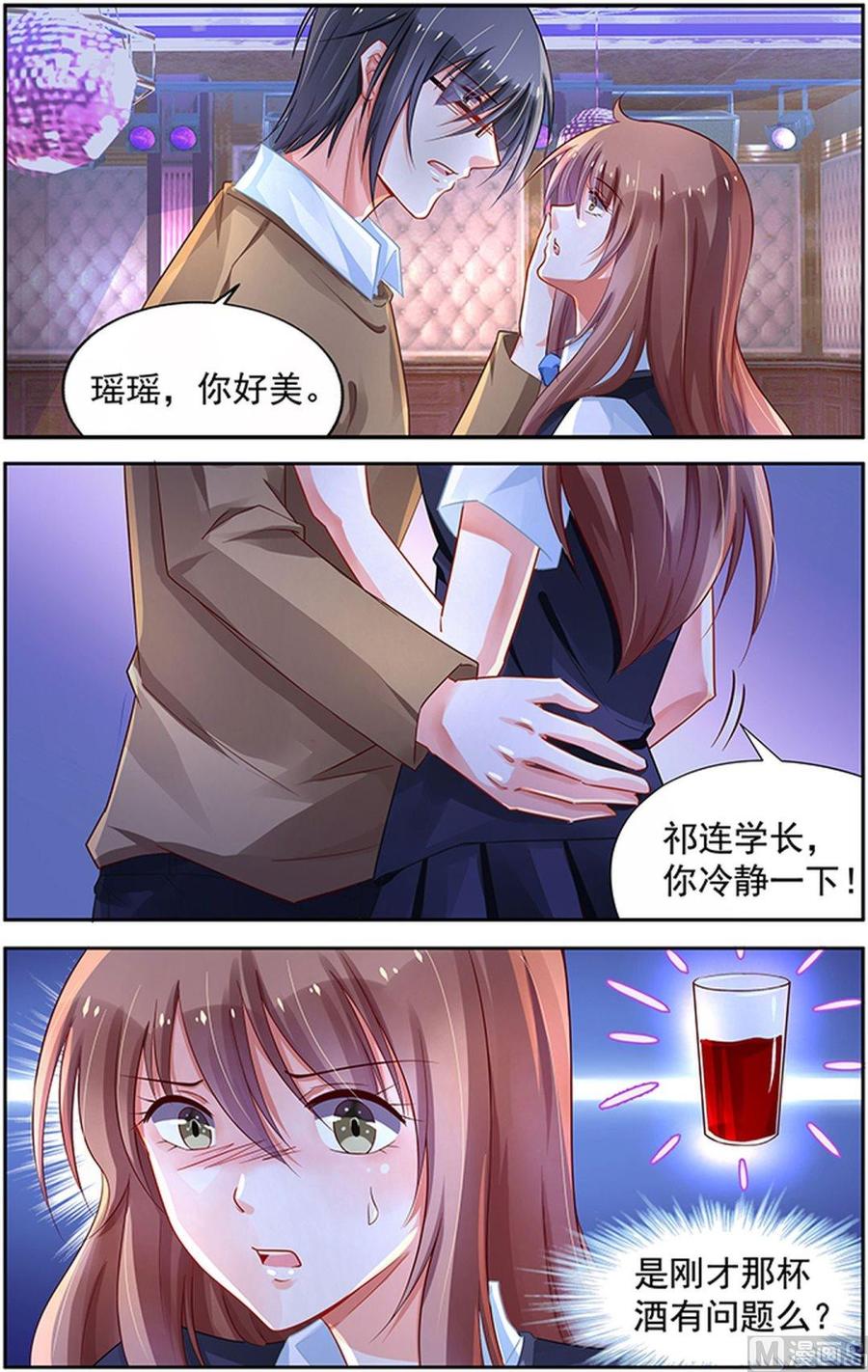 第204话1
