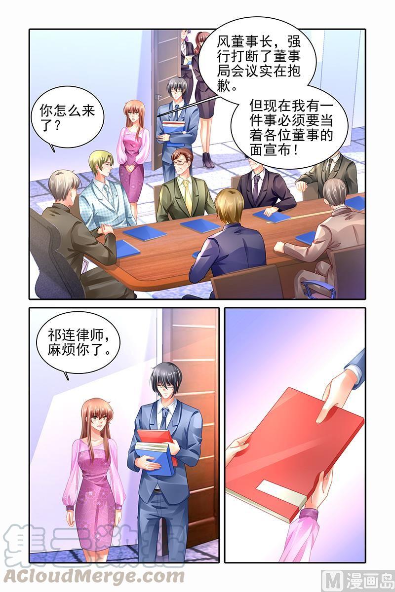 第479话0