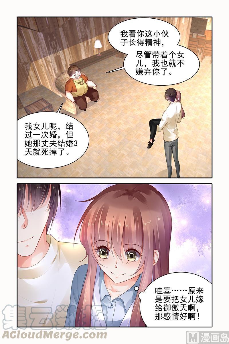 第400话0