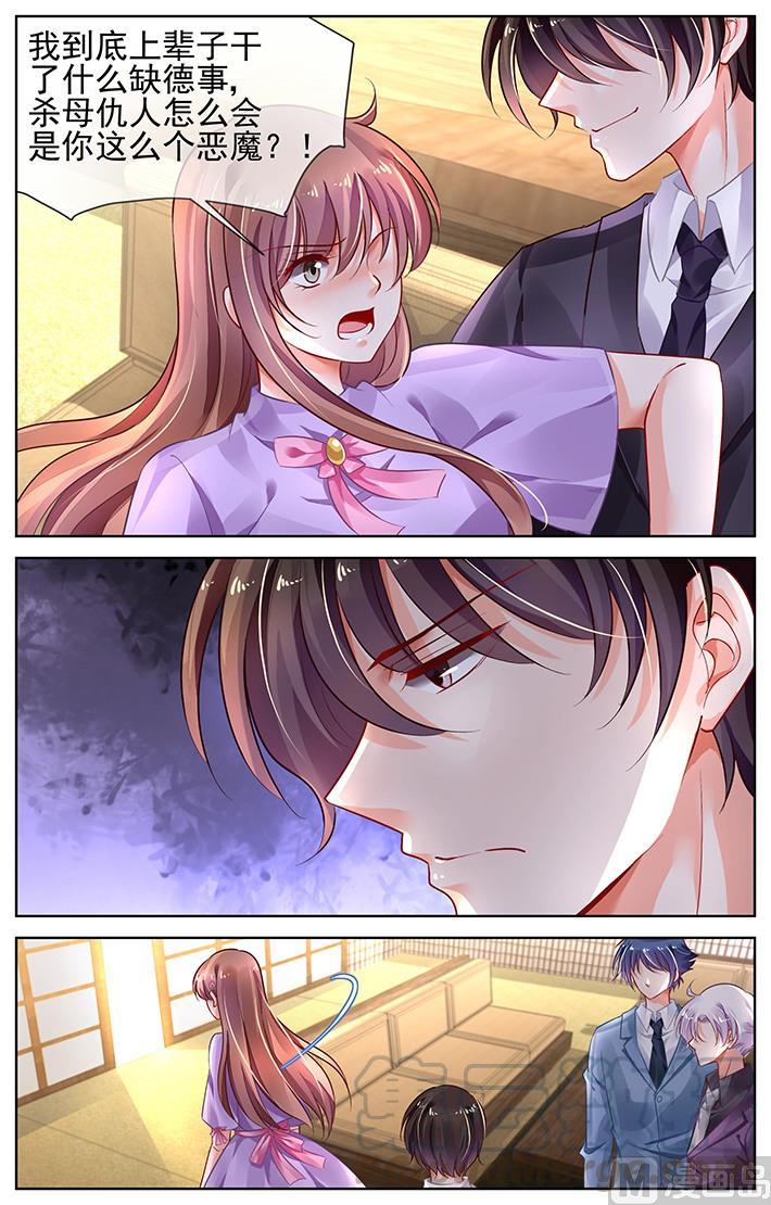 第325话0