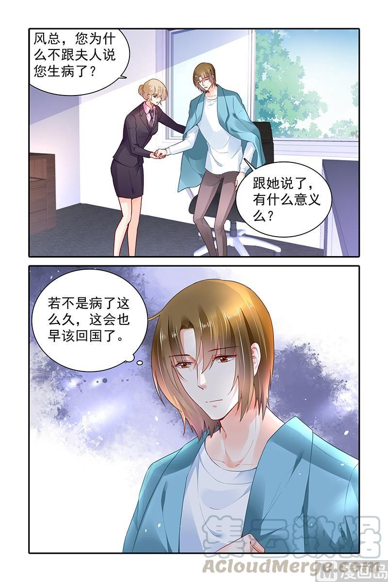 第372话0