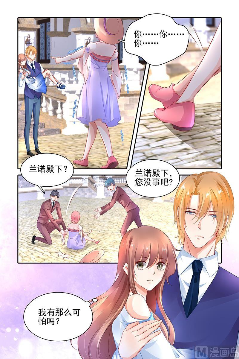 第421话4